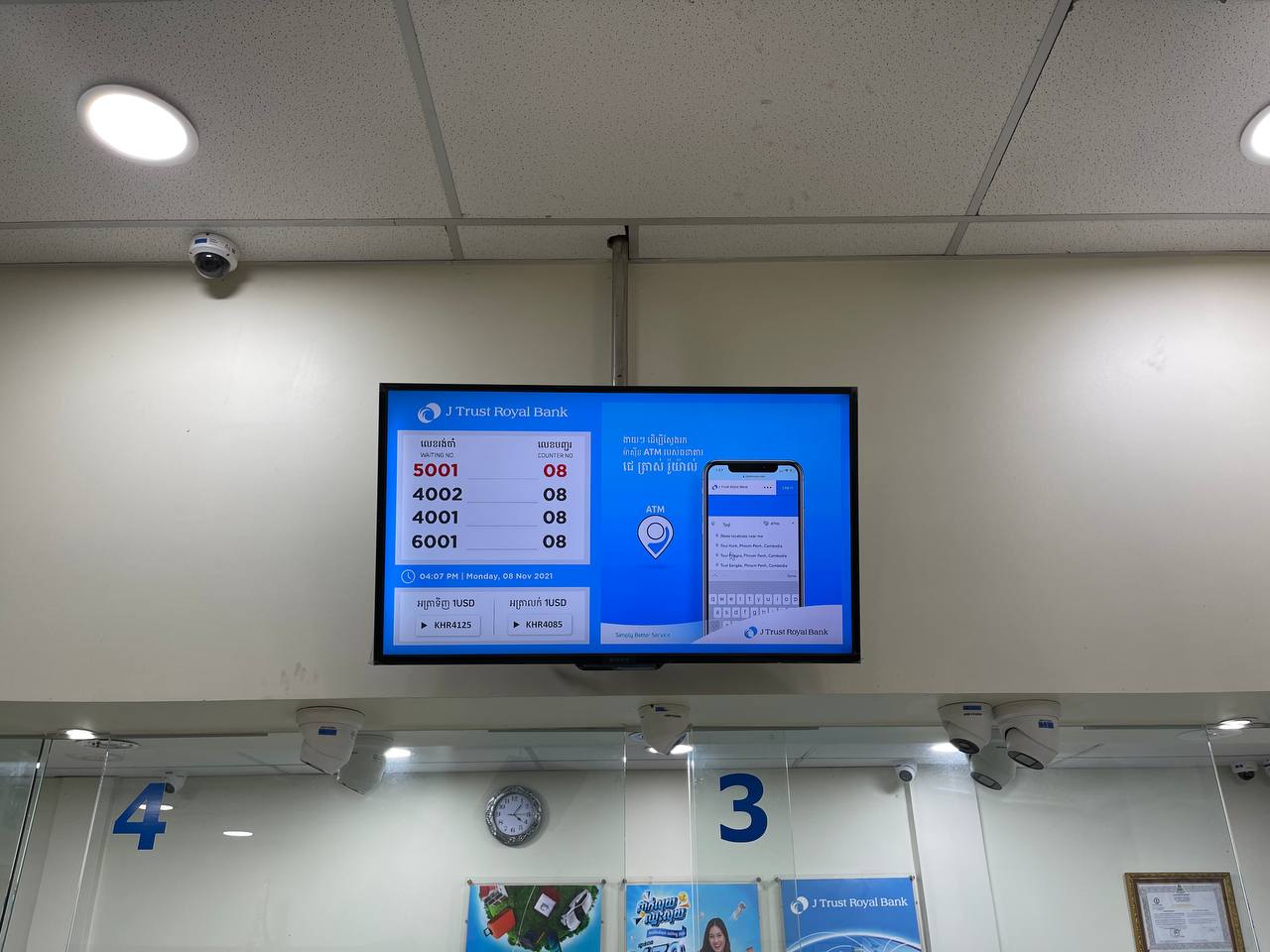 JTrust Bank